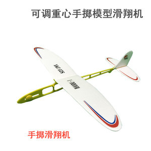 【公司飞机模型】最新公司飞机模型/批发报价